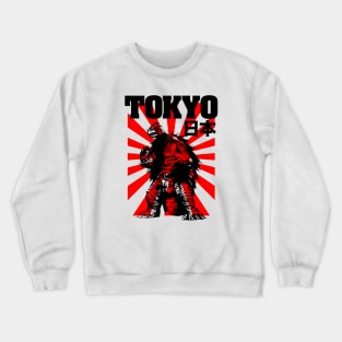 GAMERA TOKYO - 4 Light tees Crewneck Sweatshirt
